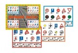 hra Dopravní značky